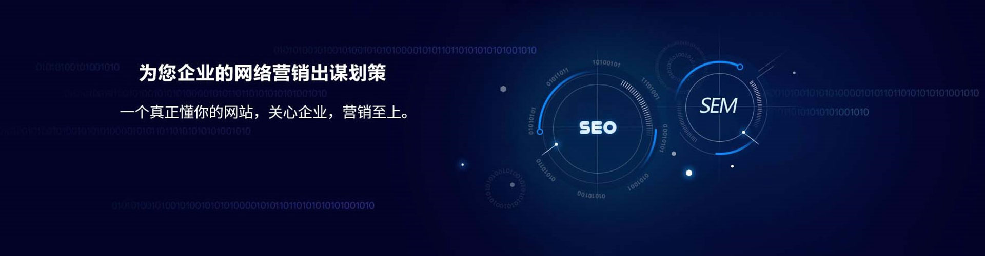 离岛百度充值高返点